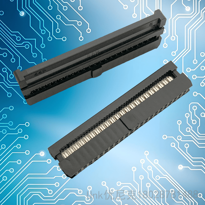 2.0IDC连接器44P三件套